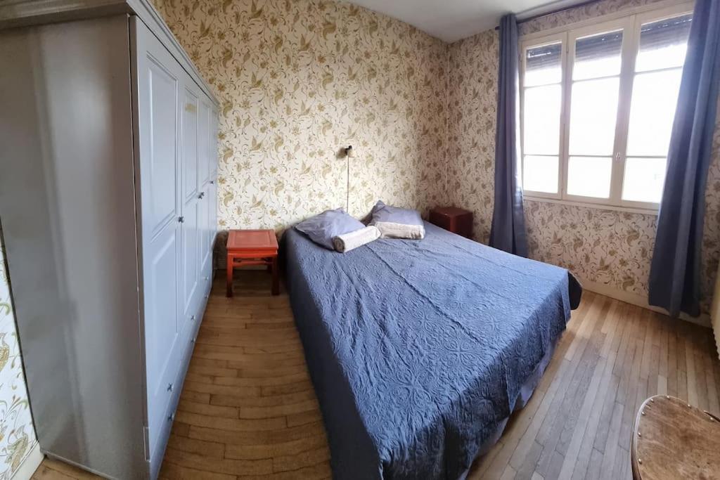 Les Noyers Monestois Entre Cher Et Canal De Berry Mennetou-sur-Cher Экстерьер фото